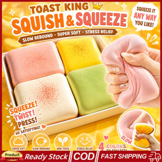 4PCS Big Butter Toast Decompression ของเล่น Squishy จําลองสแควร์ขนมปังบีบ Squishy ของเล่นช้า Rising ความเครียดบรรเทาจําลองประดิษฐ์ขนมปัง