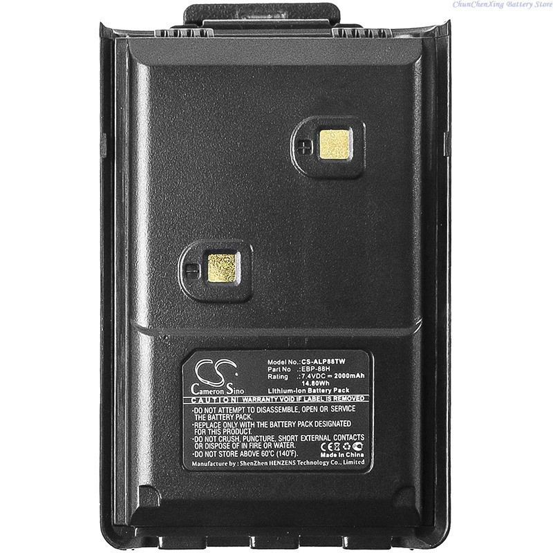 Cameron Sino 7.4V 2000mAh แบตเตอรี่วิทยุสองทาง EBP-88H สําหรับ Alinco DJ-10 DJ-A10 DJ-100 W100 DJ-50