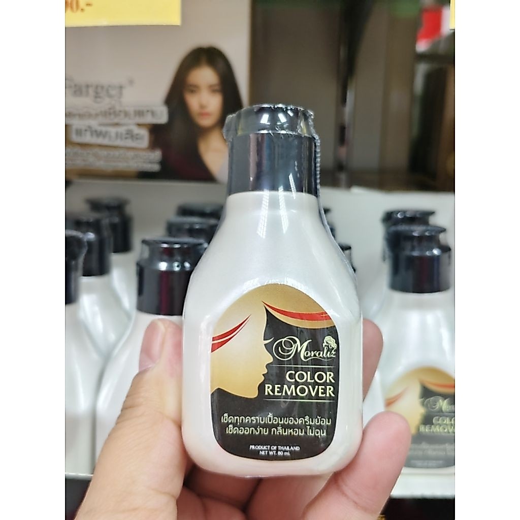 Moraliz Color Remove น้ำยาเช็ดรอยเปื้อนสีย้อมผม 80 มล.