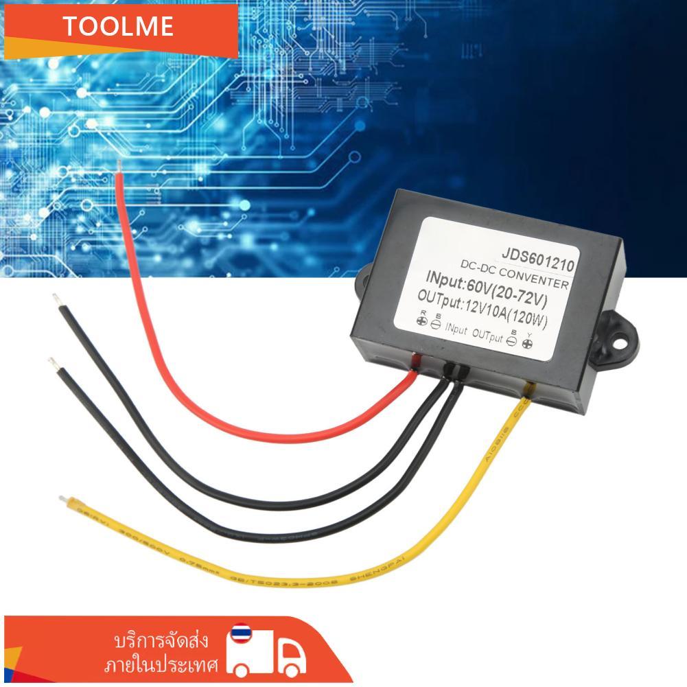 Vistreck DC Converter โมดูล IP67 20-72V ถึง 12V 10A แรงดันไฟฟ้าสำหรับการใช้งานต่างๆ