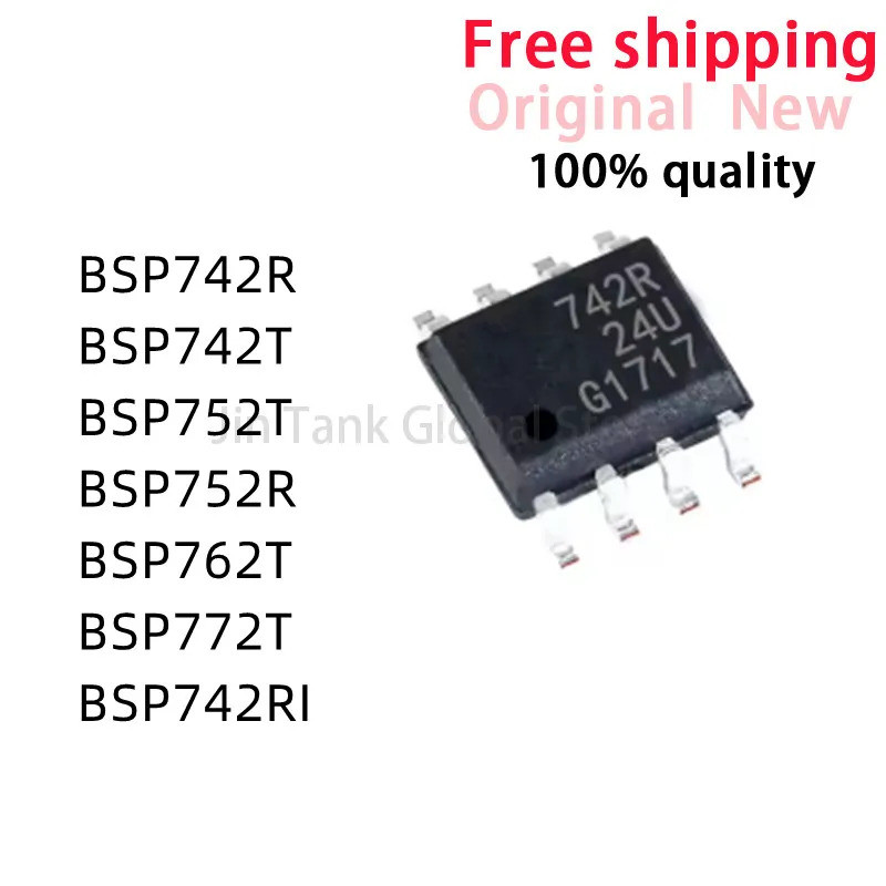 5PCS BSP742T BSP742R BSP742RI BSP752T BSP752R BSP762T BSP772T 742T 742R 742RI 752T 762R 762T 762T 7P