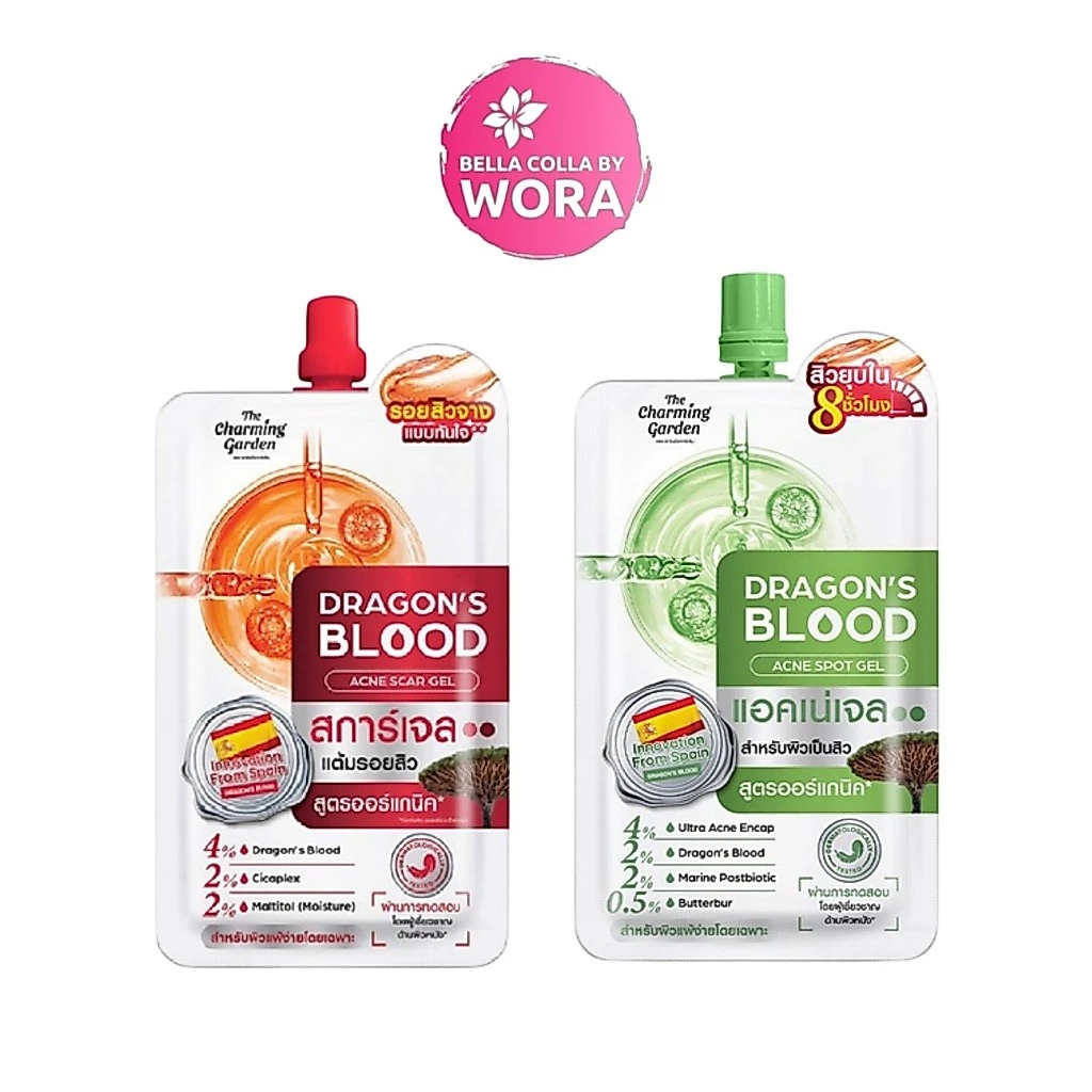 The Charming Garden เจลบำรุงผิวหน้า Dragon's Blood Acne Scar / spot gel [7กรัม/ซอง]