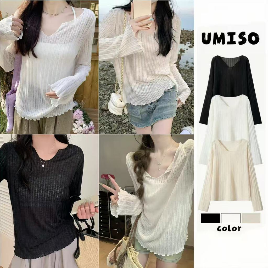 UMISO ส่งไวจากไทย 3สี เสื้อกันแดดผู้หญิง แขนยาว ทรงหลวม ใส่สบาย ผ้านุ่ม เหมาะกับหน้าร้อน