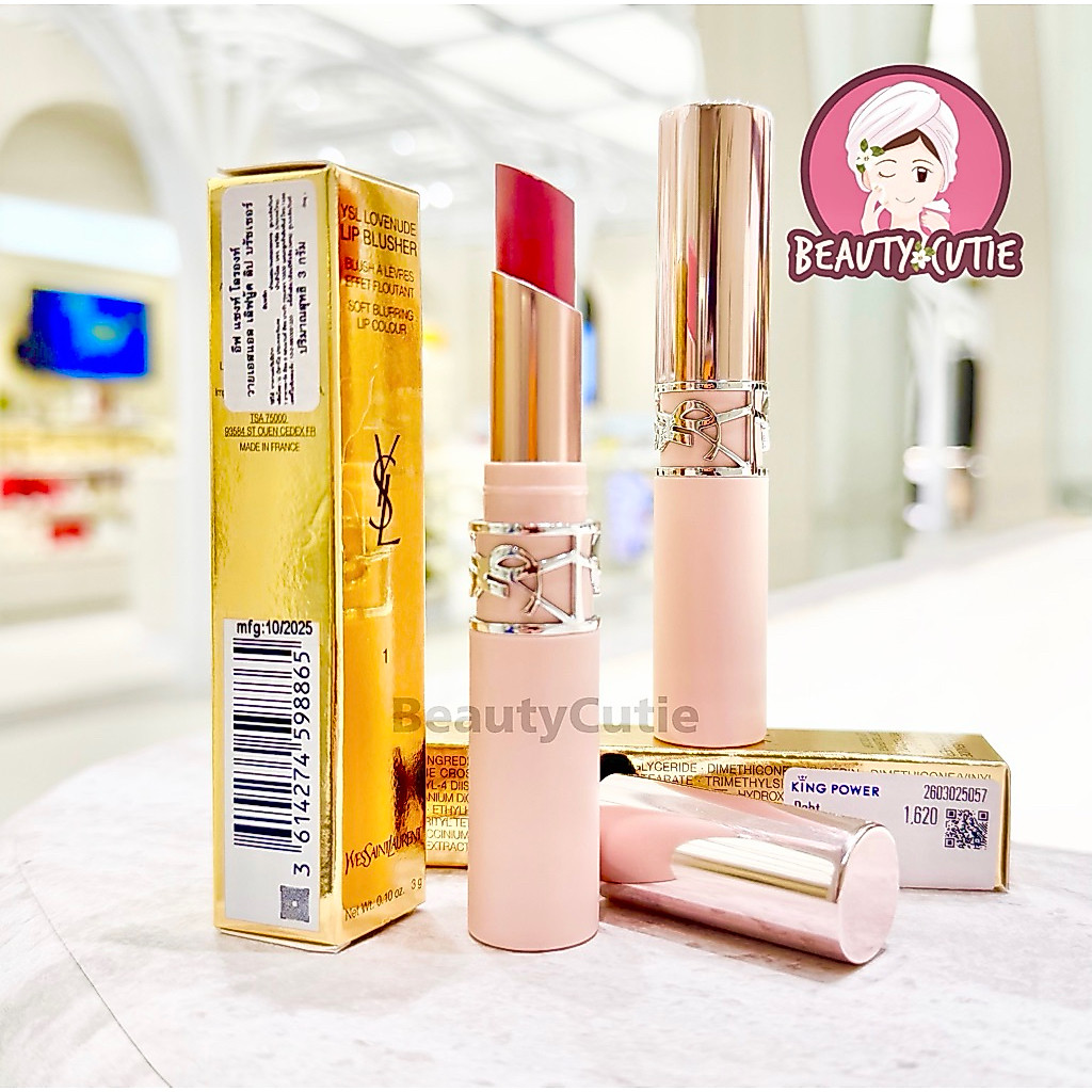 ใหม่‼️🌟YSL Lovenude Lip Blusher 3 g🌟ป้ายห้าง/ ป้ายคิง แท้💯 จากช็อป