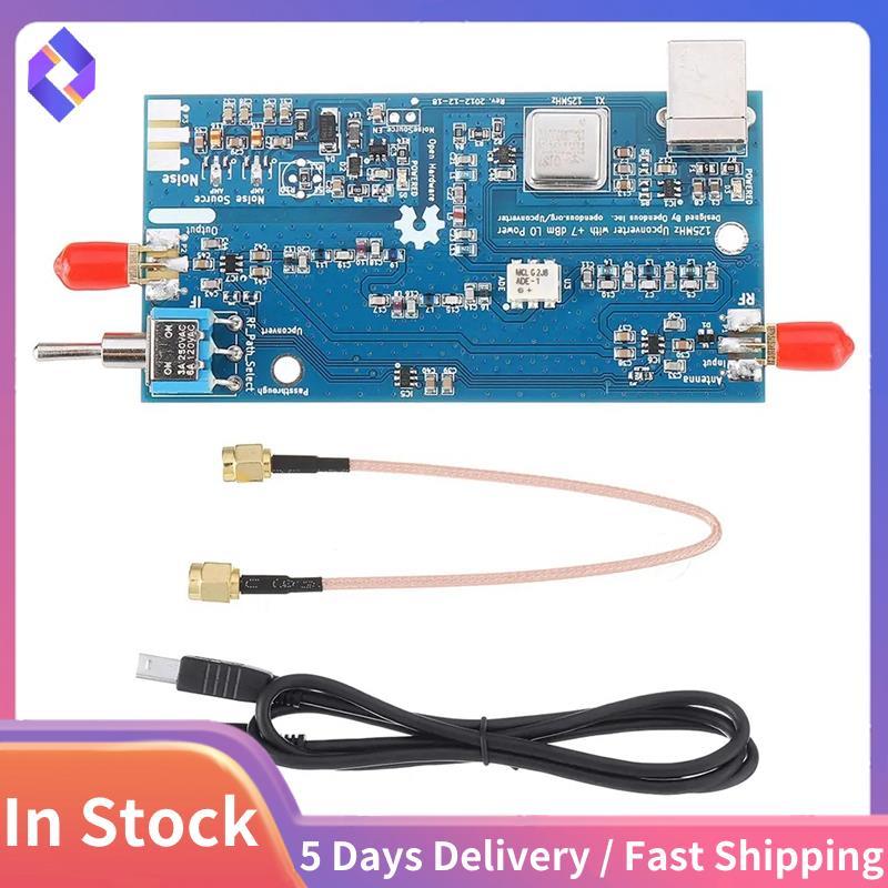 SDR Upconverter 125MHz สําหรับ RTL2832 + R820T2 ตัวรับสัญญาณสําหรับ One Development Board