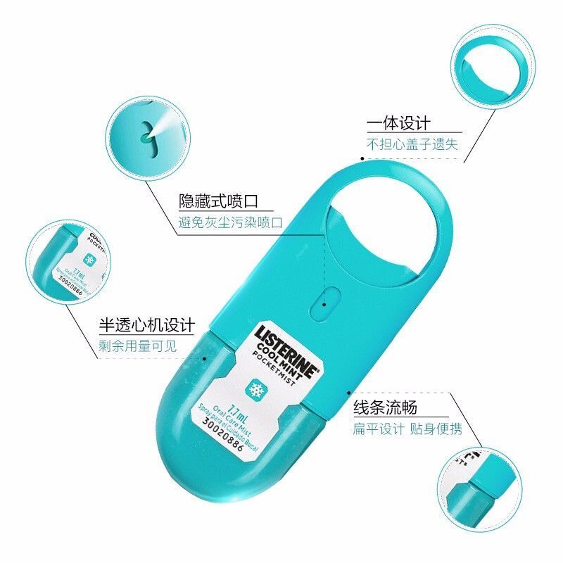 Ice Blue Breath Freshener Mouth Spray Clean Bad Breath Men Girls Kissing Kiss Listerine Oral Spray 6