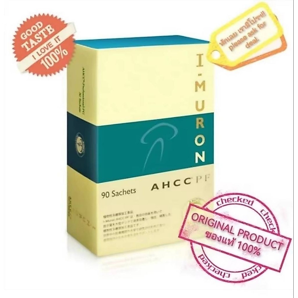 I-MURON AHCC® PF ไอ-มูรอน เอเอชซีซี พีเอฟ 90 ซอง POWDER (90 SACHETS) กำจัดเชื้อไวรัส HPV