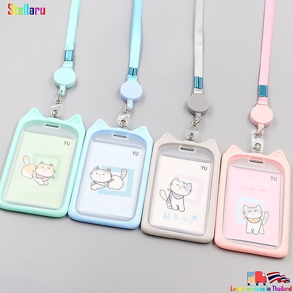 STELLARU 1PC ผู้ถือบัตรการ์ตูนแมว Retractable Reel Lanyard Identity ฝาครอบบัตรเครดิต