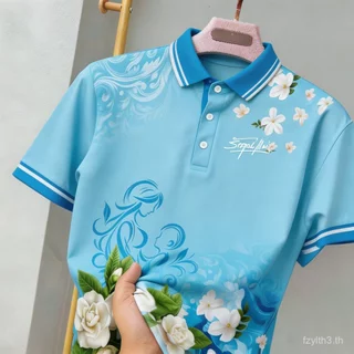 เสื้อโปโลวันแม่ 12 สิงหาคมดอกไม้มะลิสวมกิ๊ฟคุณแม่ที่สะดวกสบาย