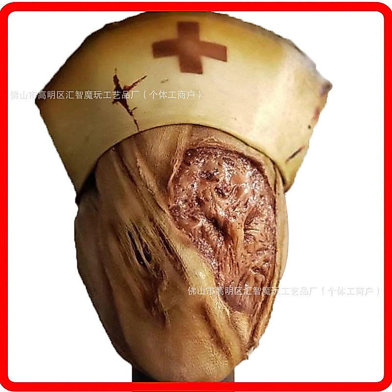 Silent Hill Faceless หน้ากากคอสเพลย์พยาบาลสยองขวัญ Bloody Latex หน้ากากหมวกฮาโลวีน