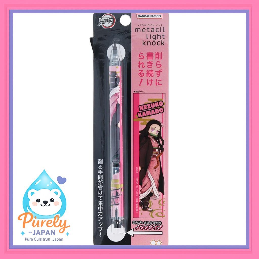Sun-Star Stationery Demon Slayer: Kimetsu no Yaiba Metasil Light Knock Kamado Nezuko S4483685 มังงะ