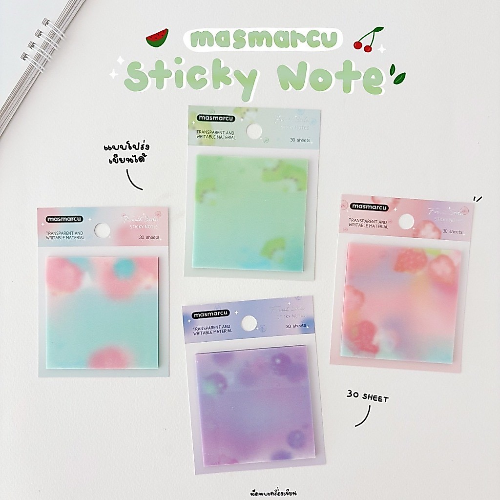 M&G transparent Sticky Notes กระดาษโน้ตมีกาวแบบใส ขนาด 3x3 นิ้ว