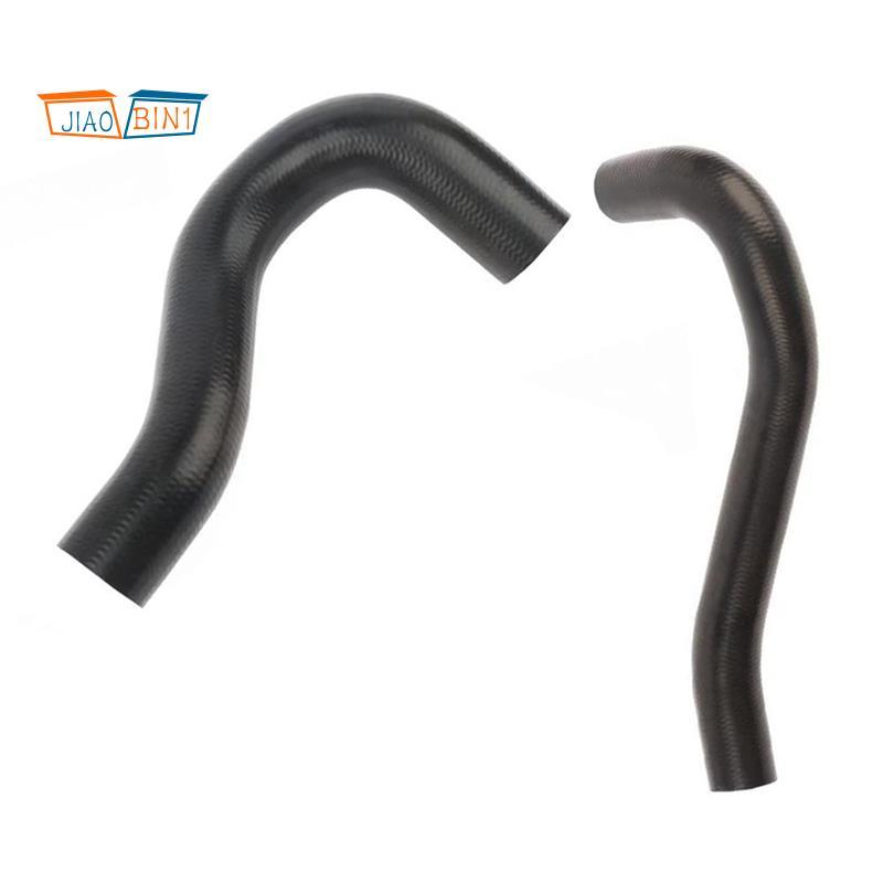 LWR/UPR ท่อสําหรับหม้อน้ําสําหรับ BT-50 RANGER 2006- 2012 หมายเลขชิ้นส่วนทดแทน:WE01-15-186A, WE01-15