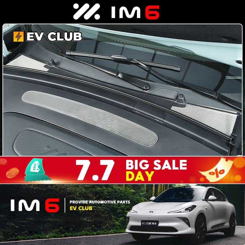 2025 MG IM6 suv EV/พรีเมี่ยม/ประสิทธิภาพรถพิเศษพิเศษอะไหล่รถยนต์พิเศษฝากระโปรงหน้าป้องกันฝุ่นสุทธิช่องอากาศแมลงสุทธิอุปกรณ์เสริมอุปกรณ์ดัดแปลงตกแต่ง