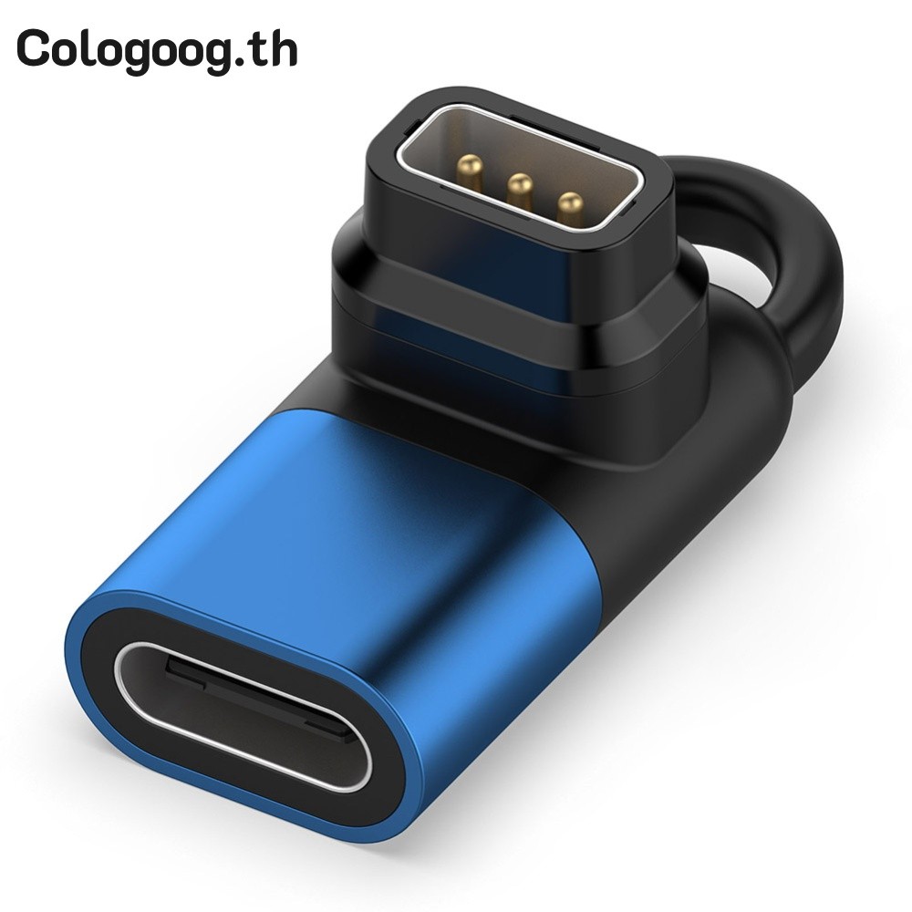 [colog-th] 5V Wireless Charger Dock Adapter Probe Interface Portable Wireless Charger Adapter Replac