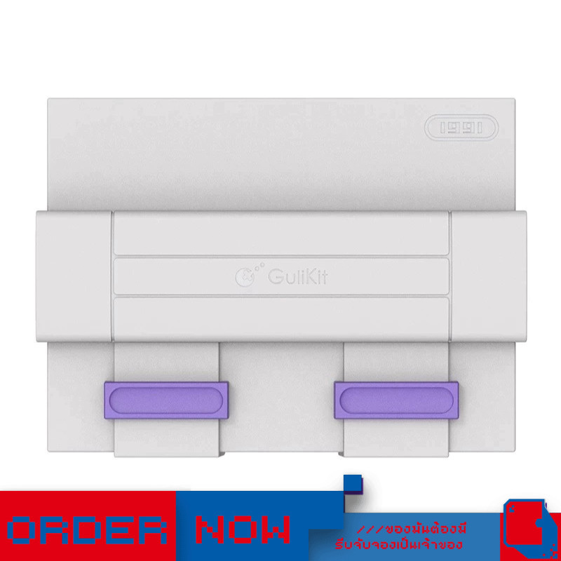 Nintendo Switch Gulikit 7 In 1 Docking Station  | bY ClaSsIC GaME |