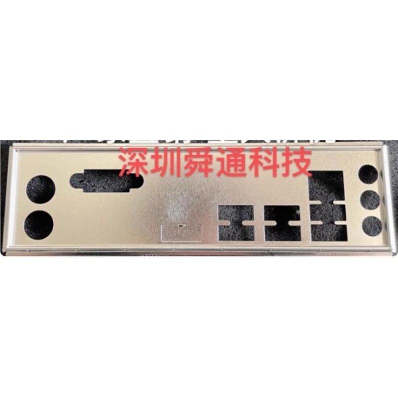 I/O IO Shield BackPlate สําหรับ GIGABYTE H610M H DDR4 เมนบอร์ดแผ่นหลัง Baffle Blank Bezel