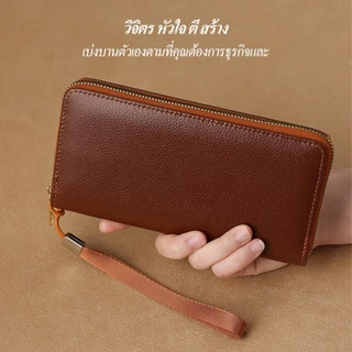 กระเป๋าสตางค์ผู้ชาย แบบยาว สไตล์แนวตั้ง คุณภาพสูง ความจุมาก