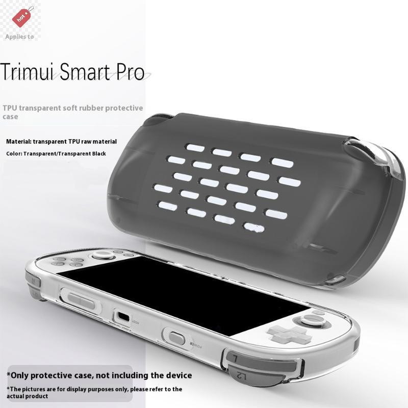 ALIK 1 ชิ้นเกมคอนโซล DIY อุปกรณ์เสริมสําหรับ TRIMUI SMART PRO มือถือโปร่งใสป้องกันเกมฝาครอบ TH