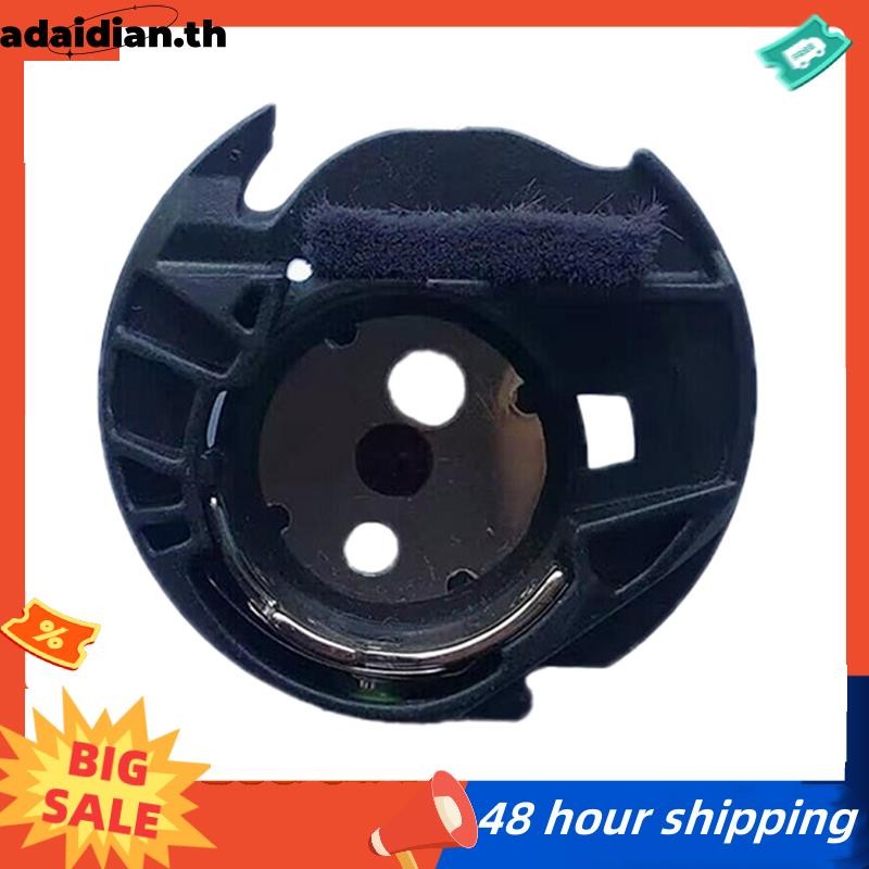 XD XD XD1855351 BOBBIN สําหรับ PE700II, PE770, PE780D เย็บปักถักร้อยจักรเย็บผ้าพลาสติก Bobbin Case