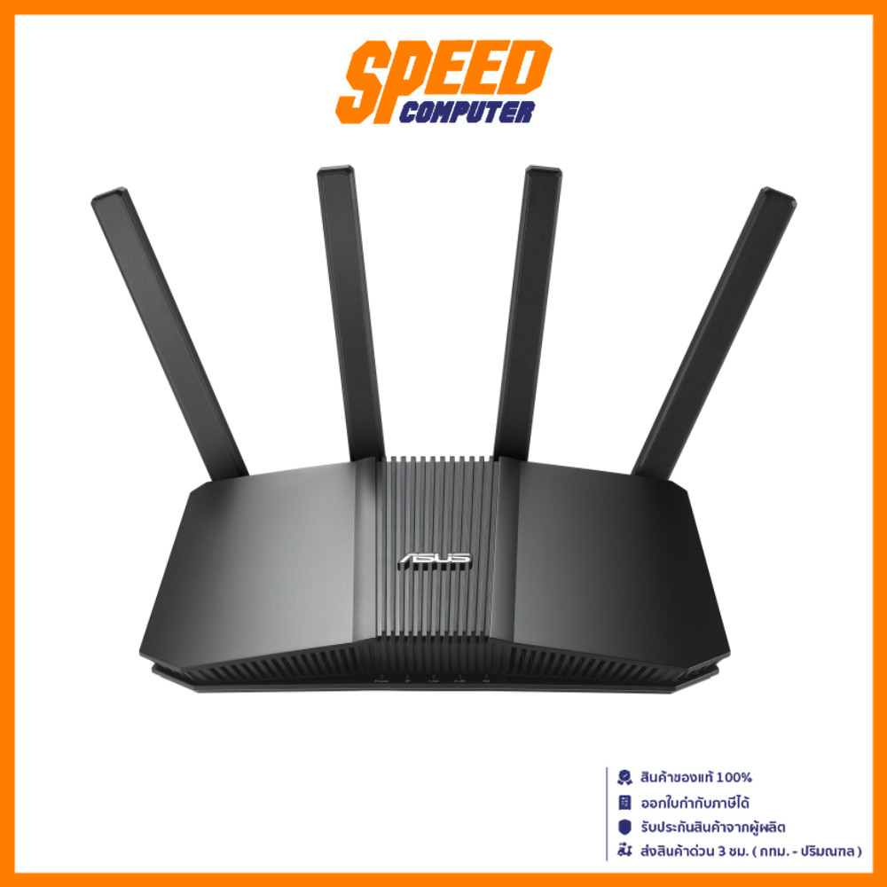 ASUS RT-BE58U | WIFI 7 AIMESH BLACK WIRELESS RJ45 | ROUTER (เราเตอร์) By Speed Computer