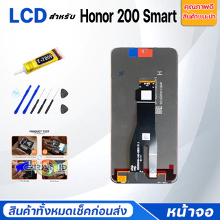 หน้าจอ LCD huawei Honor 200 Smart Display จอ + ทัช อะไหล่มือถือ อะไหล่ จหัวเว่ย Honor200Smart