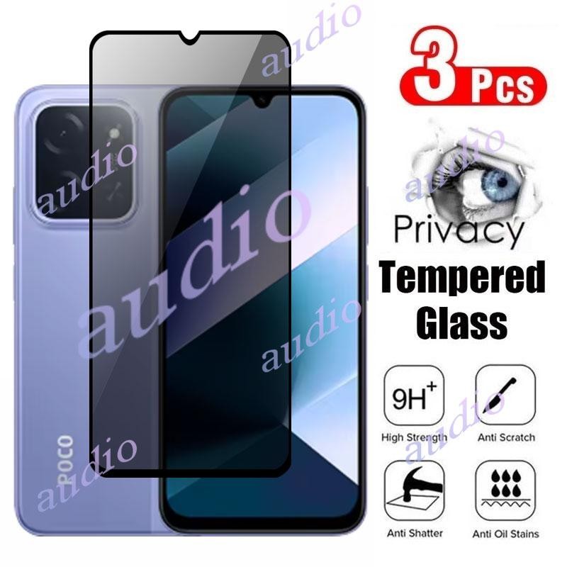 POCO C85 4G ความเป็นส่วนตัวป้องกันหน้าจอกระจกนิรภัยป้องกันฟิล์มสําหรับ Poco C85 PocoC85 4G 2025 Anti