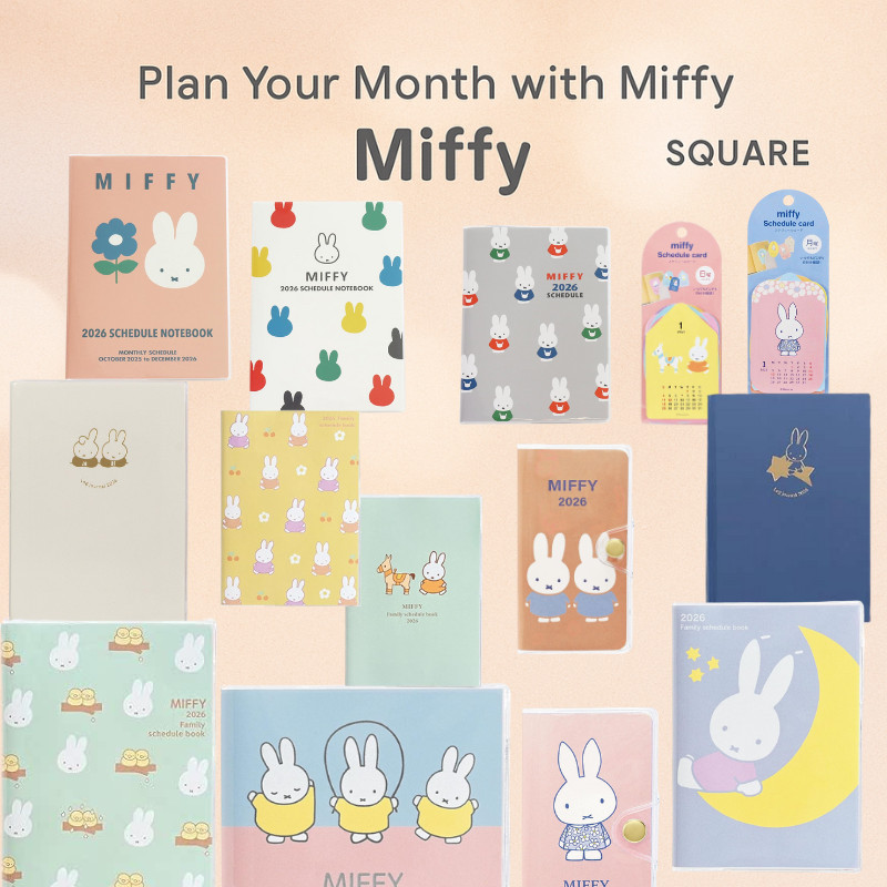 Miffy Family Planner 2026 - A5/B6/A6 วารสารรายสัปดาห์รายเดือนพร้อมการออกแบบและคุณสมบัติเฉพาะ