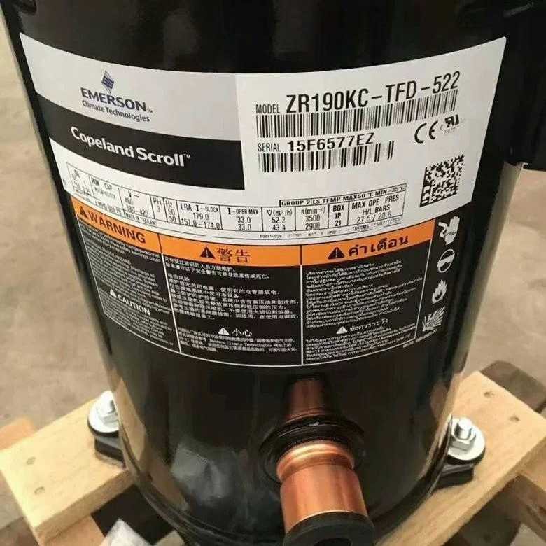 คอมเพรสเซอร์ Emerson Copeland 15 แรงม้า VR160KS/VR190KS-TFP-522/ZR190KCE-TFD-522