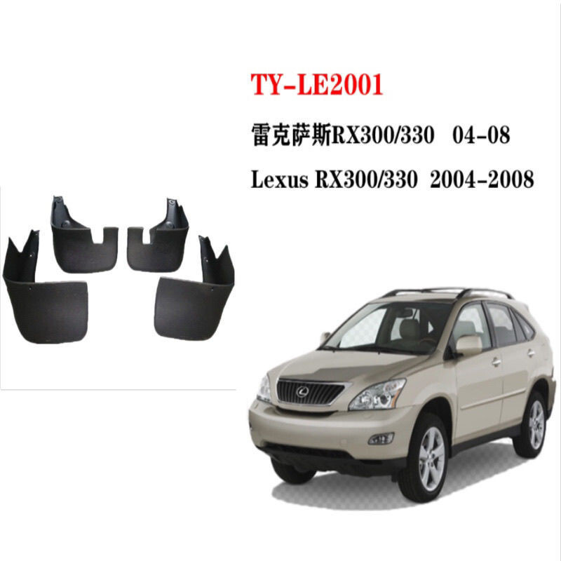 จัดส่งฟรี Lexus Mudguard เหมาะสําหรับ 04-08 เก่า Lexus RX300 RX330 Mudguard Lexus รถ Splash-Proof Mu