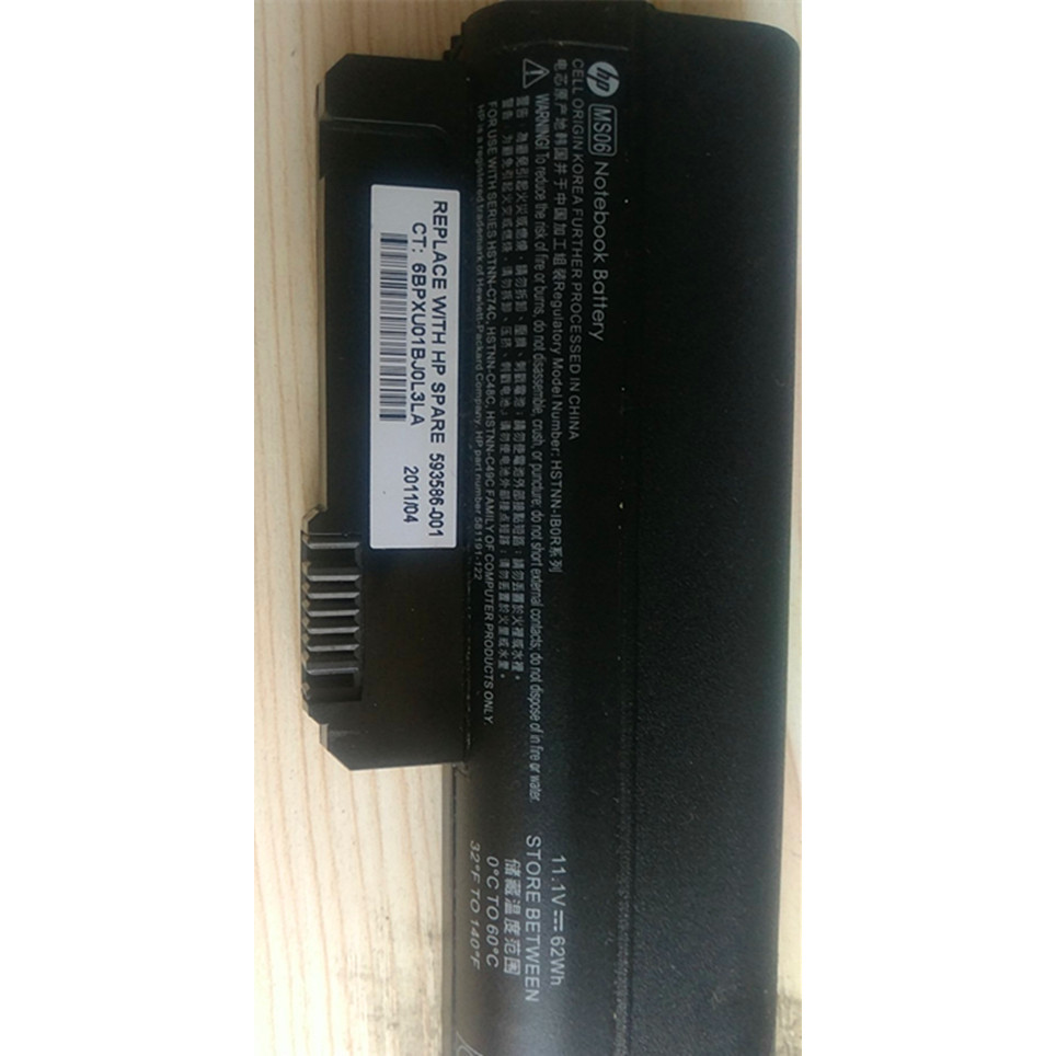 แบตเตอรี่โน๊ตบุ๊ค HP HSTNN-IBOR รวมต้นฉบับ LG LGABC21865 18650 2800mAh