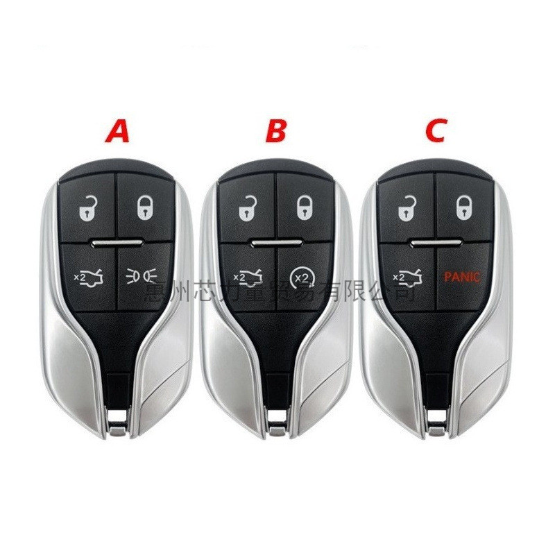 เหมาะสําหรับ Maserati Smart Card Shell Maseradi ใหม่ President Ghibli รีโมทคอนโทรล Key เปลี่ยน SHELL