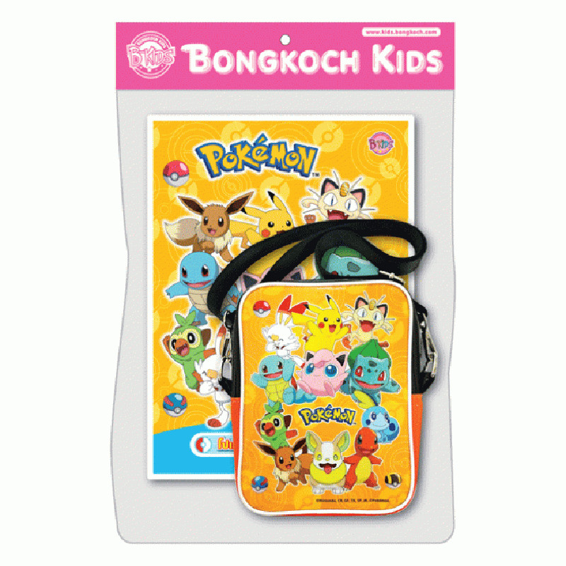 B2S หนังสือ Pokémon โปเกมอนกับพลังพิเศษ+กระเป๋าสะพาย