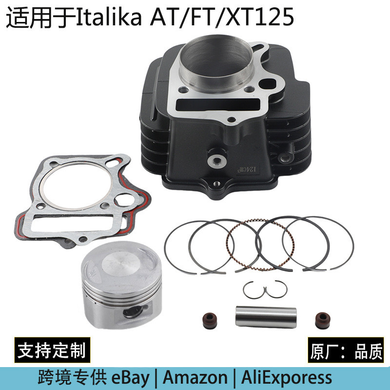 เหมาะสําหรับรถจักรยานยนต์ Italika AT125/FT125/XT125 54MM ลูกสูบกระบอกเครื่องยนต์