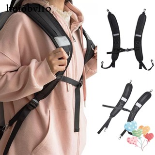 สายสะพายไหล่สำหรับกระเป๋าเป้สะพายหลัง สายรัดทดแทนสีดำ ผ้าดูด…
