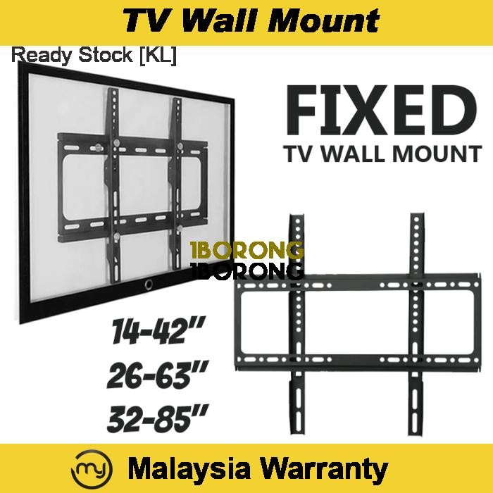 ที่วางทีวี WALL MOUNT BRACKET สําหรับ LCD LED TV 14-85 นิ้ว