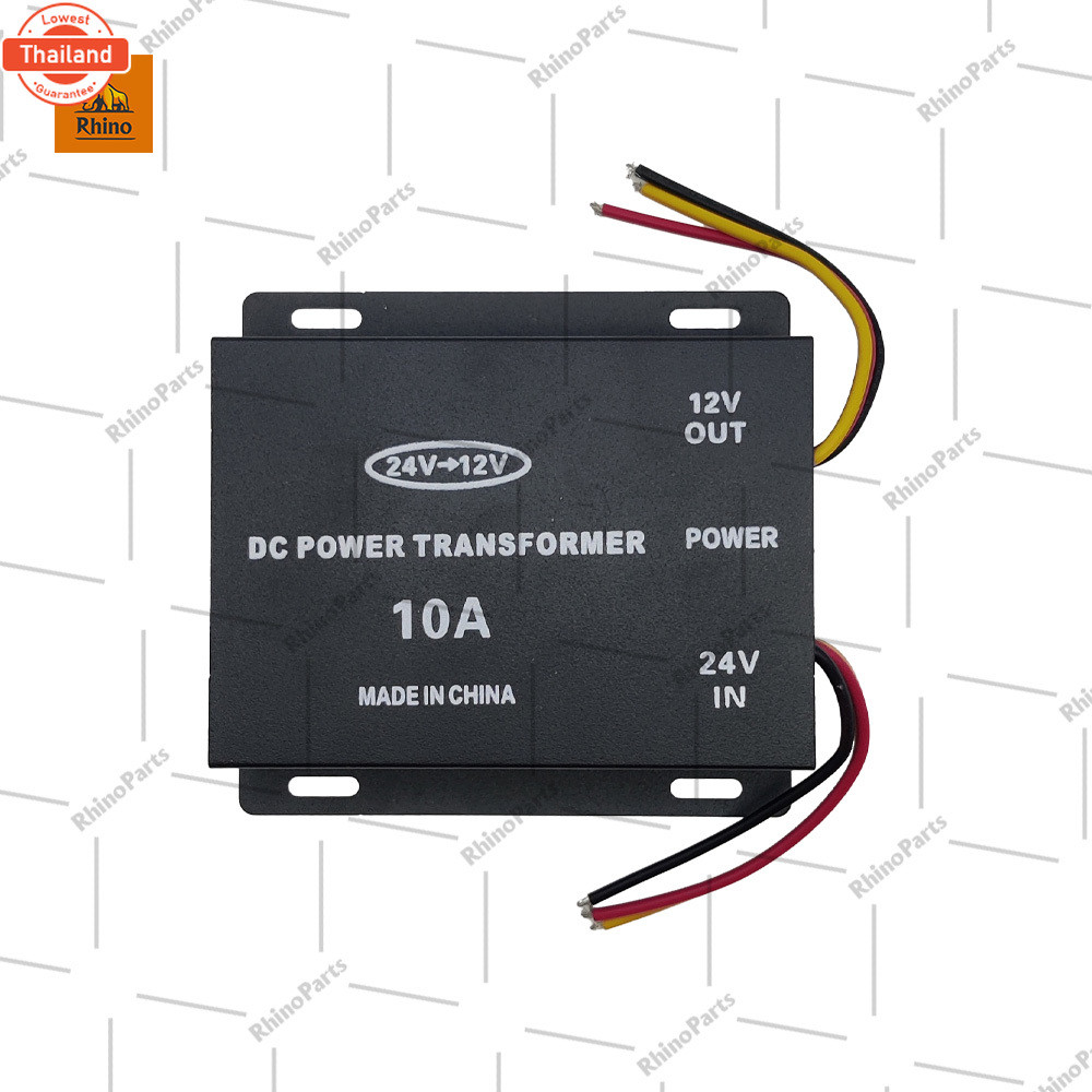 กล่องแปลงไฟ 24V-12V สเต็ปดาวน์ DC24V เป็น DC12V สำหรััส Converter