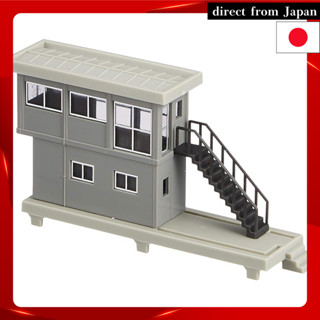 TOMIX N Gauge Signal Station Gray 4224 Railway Model Accesso…
