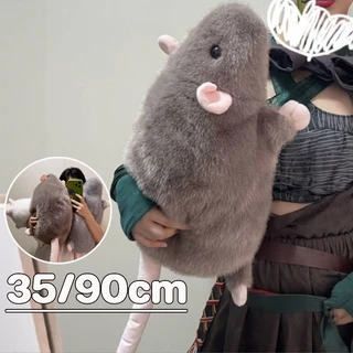 🐭ตุ๊กตาหนูดอกไม้ ขนาดใหญ่ดอกไม้สาขาหนู ตุ๊กตาน่ารักการ์ตูนนุ่ม ของขวัญวันเกิด35/90cm