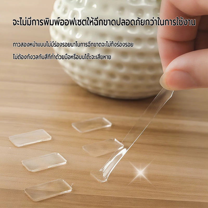 สติกเกอร์ใส วงกลม/สี่เหลี่ยม/วงรี ติดโมเดลและฐานตุ๊กตา thumbnail 3