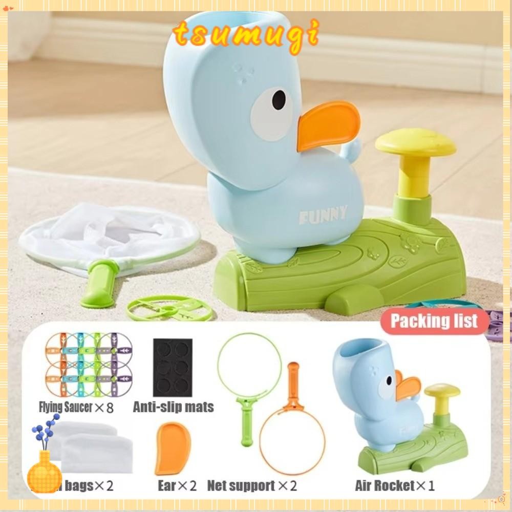 TSUMUGI Flying Air Disc Launcher, Flying Disc Air Disc Disc Disc Flying Game, Interactive Sport Toy 