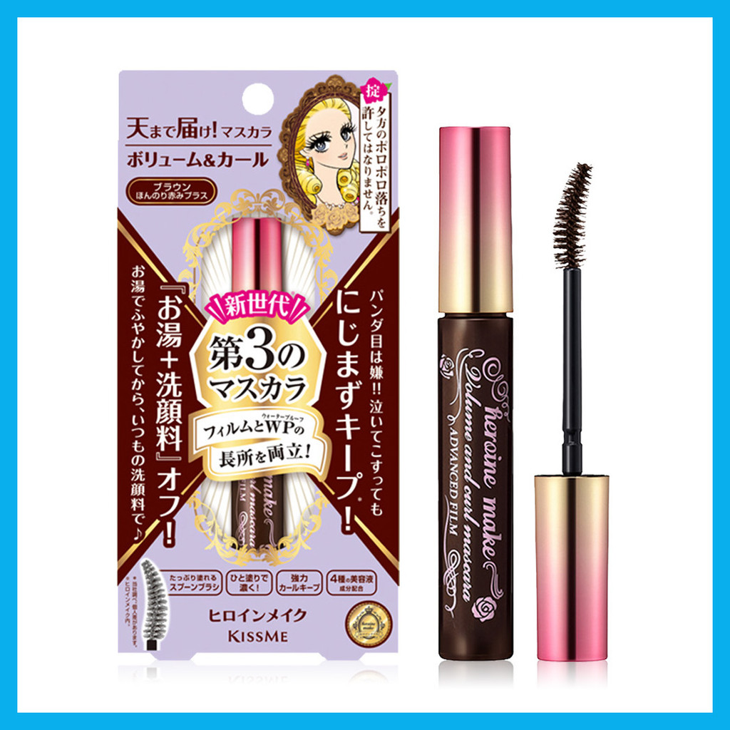 Kiss me Volume & Curl Mascara Advanced Film 6g #02 มาสคาร่าเนื้อฟิล์ม สีน้ำตาล. ราคา ถูกที่สุด ดีลบีเคเค แกลเลอรีภาพที่ 4