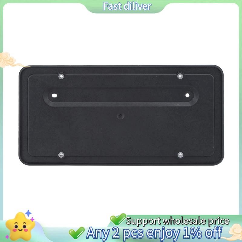 ขายึดป้ายทะเบียนด้านหลังรถยนต์สําหรับรุ่น 3 201772023 อุปกรณ์เสริมภายนอกรถยนต์ ขายึดป้ายทะเบียนด้านหลัง