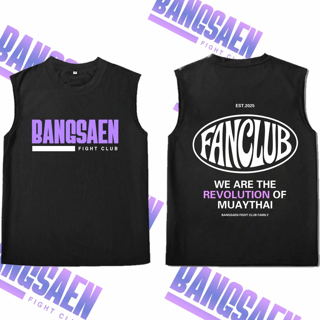 Bangsaen Fight Club Tank Top  | เสื้อกล้าม Bangsaen Fight Club สายสตรีท ผู้ใหญ่