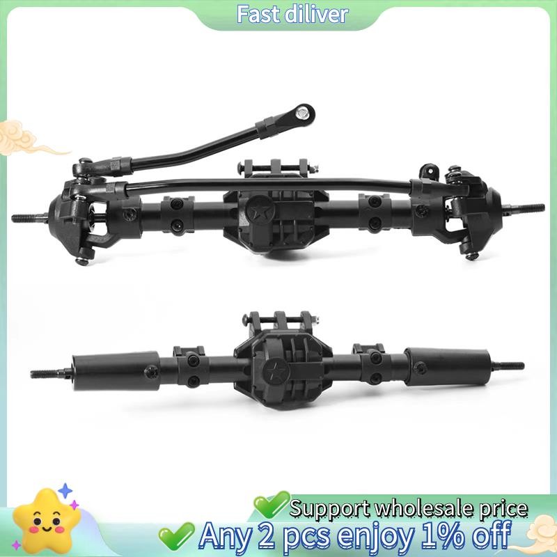 2 ชิ้นด้านหน้าและด้านหลัง Differential Axle สําหรับ Axial SCX10 II 90046 90047 1/10 RC Crawler รถอะไ
