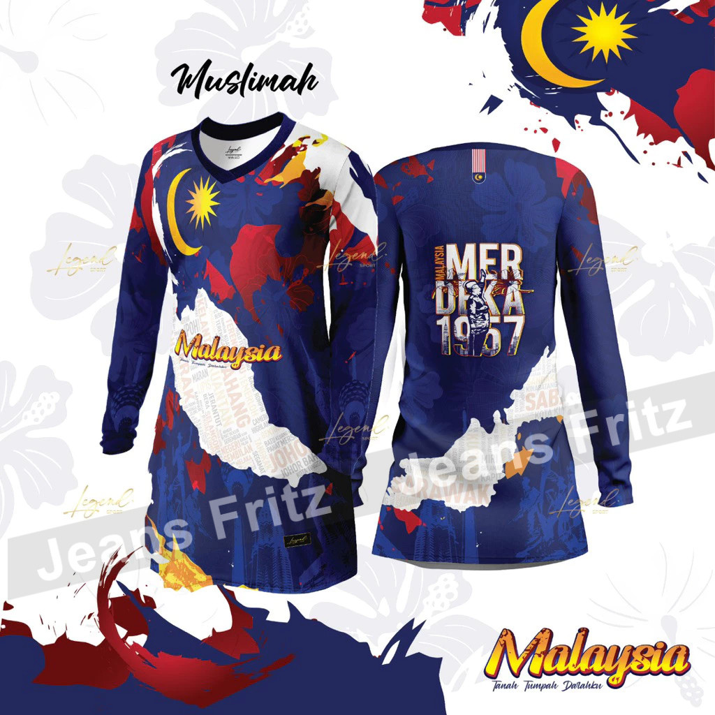 อินประกาศอิสรภาพมาเลเซีย 68 ปี! Baju Merdeka Sedondon Family Set T เสื้อ Muslimah Sport Quick Dry Su