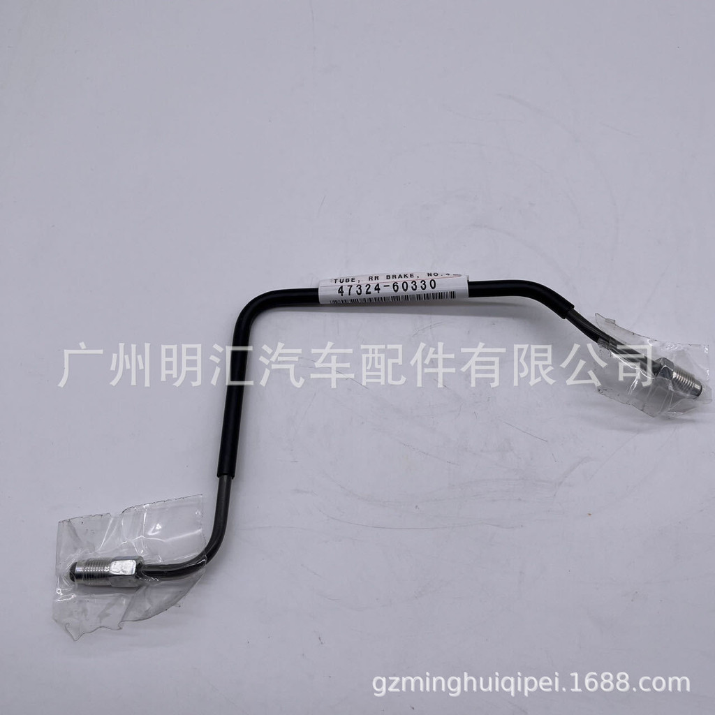 47324-60330 เหมาะสําหรับ Toyota Land Cool Road Ze Pickup HZJ79 VDJ7 #3 ท่อเบรคหลัง