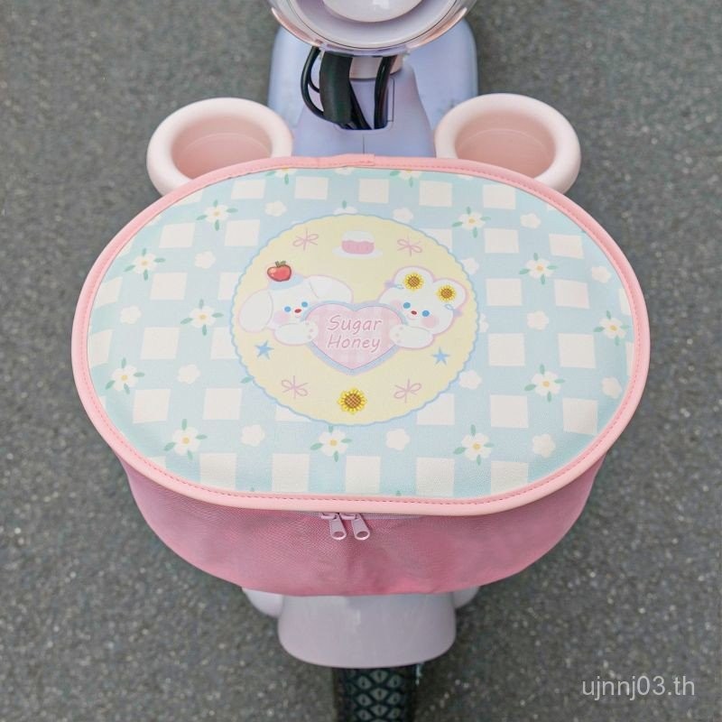 เหมาะสําหรับ Emma Universe Play ตะกร้าไฟฟ้า Rain Cover Emma กันน้ําป้องกันฝุ่นรั่วตะกร้าฝาครอบป้องกั