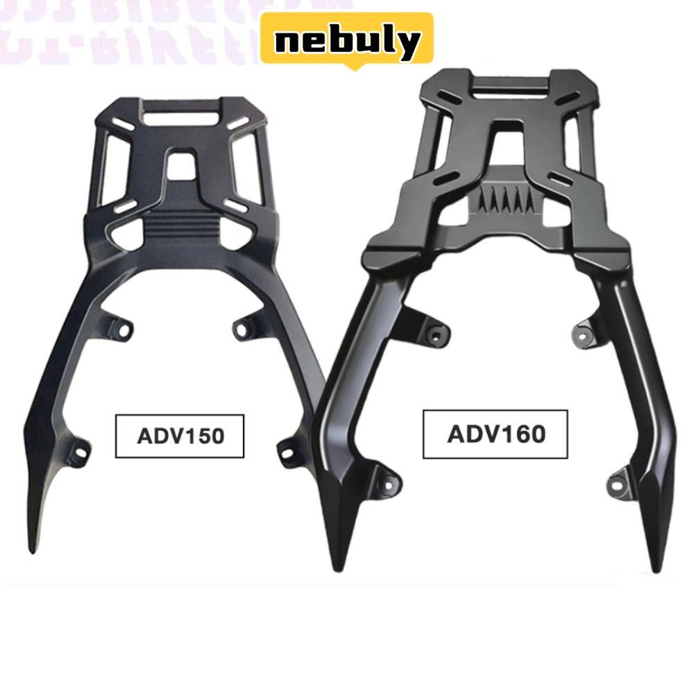 NEBULY ชั้นวางท้ายรถจักรยานยนต์, อลูมิเนียมอัลลอยด์ DIY ชั้นวางด้านหลังรถจักรยานยนต์, ทนทานสีดํารถจักรยานยนต์กระเป๋าเดินทาง Rack สําหรับ ADV150/ADV160 อุปกรณ์มอเตอร์ไซค์