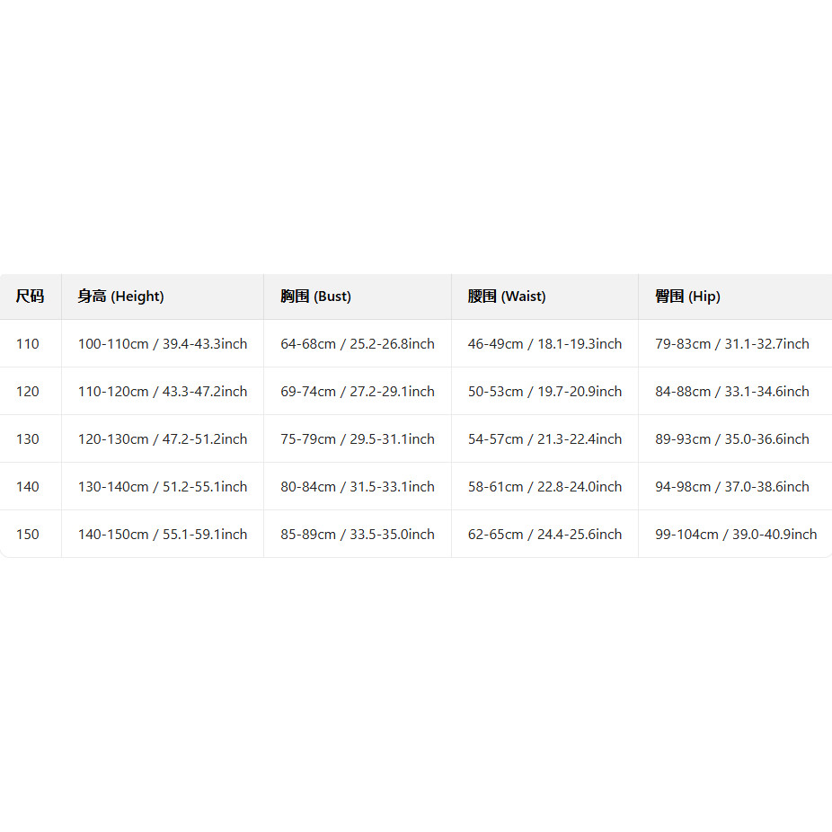 K-Pop Demon Hunters Rumi คอสเพลย์เครื่องแต่งกายเด็กชุดแฟนซี Idol สาว Zoey คอสเพลย์ชุดเวทีสาวฮาโลวีนเสื้อผ้า - รูปที่ 7